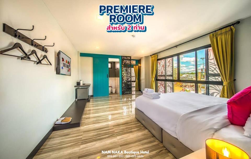 Nam Naka Boutique Hotel - Sha Plus Пхукет Экстерьер фото